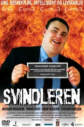 Аферист 2005 постер