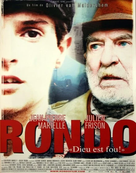 Постер Рондо 2012