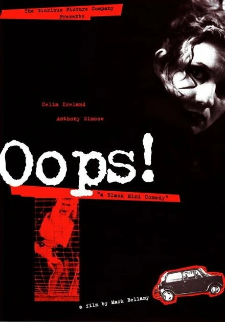 Постер Oops! 1999