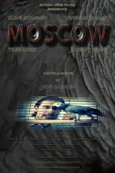 Москва 2012 постер
