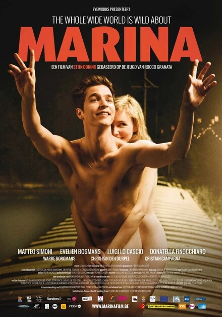 Постер Марина 2013