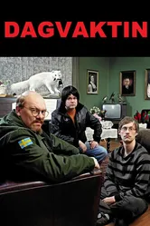 Dagvaktin 2008 постер