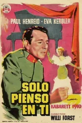 Эта песнь остаётся с тобой 1954 постер