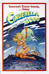 Золушка 2000 1977 постер