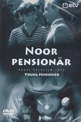 Молодые пенсионеры 1972 постер