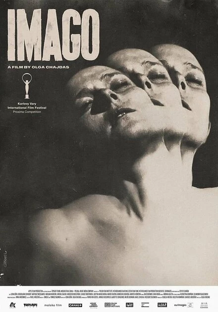 Постер Imago 2023
