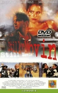 Постер Still Movin'