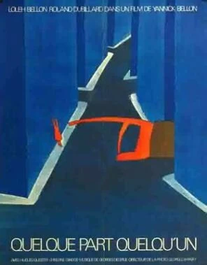 Постер Где-то кто-то 1972