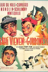 А вот и дармоеды 1953 постер