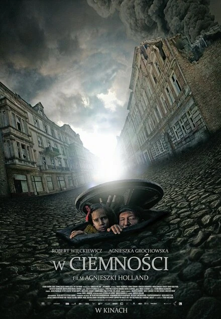 Постер В темноте 2011