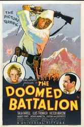 Обреченный батальон 1932 постер