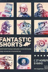 Fantastic Shorts 2014 постер