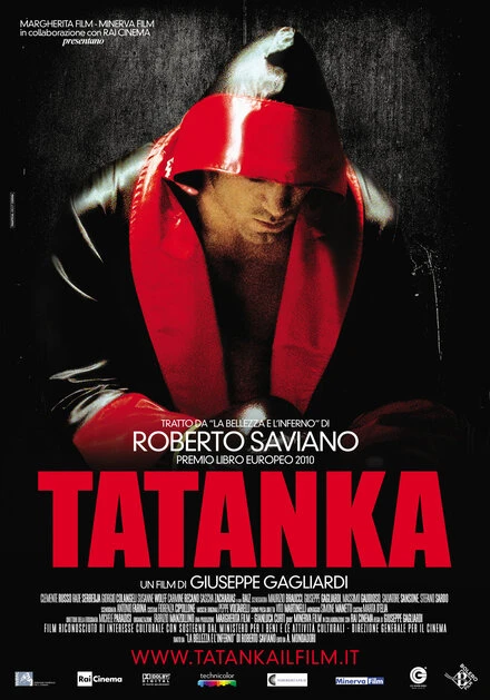 Постер Татанка 2011