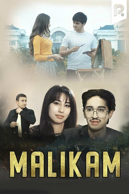 Постер Malikam