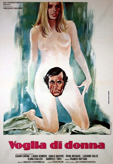 Постер Тоска по женщине 1978