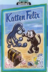 Кот Феликс 1958 постер