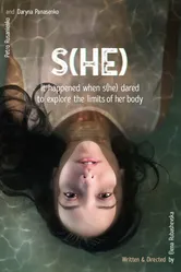 She 2019, Украина постер