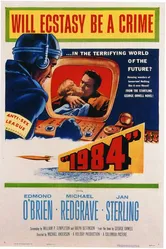 1984 1956 постер