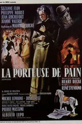 Разносчица хлеба 1963 постер