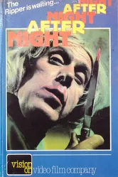Ночь, после ночи, после ночи 1969 постер