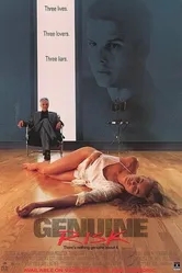 Рискованное занятие 1990 постер
