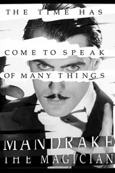 Mandrake the Magician постер