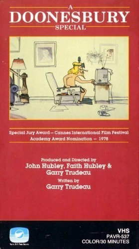 Постер Спецблюдо от Дунсбери 1977