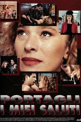 Передай этому висельнику мой привет 1993 постер