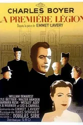 Первый легион 1951 постер