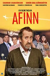Наш дедушка 2014 постер