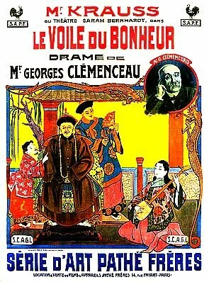 Постер Le voile du bonheur