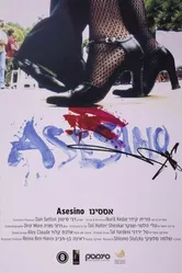 Asesino 2002 постер