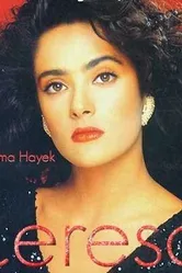 Тереса 1989 постер