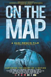On the Map постер