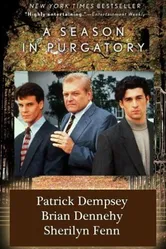 Сезон в чистилище 1996 постер