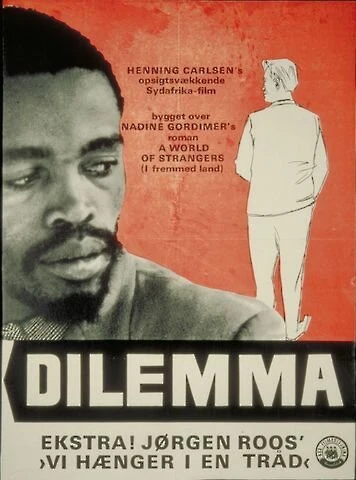 Постер Дилемма 1962