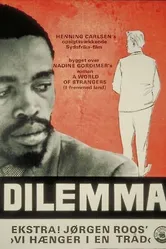 Дилемма 1962 постер