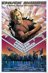 Вынужденная месть 1982 постер
