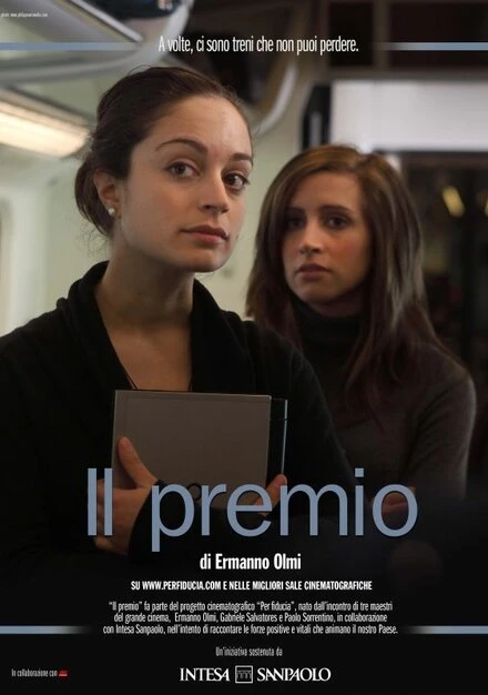 Постер Il premio