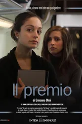 Il premio постер