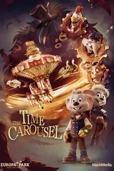Карусель времени 2015 постер