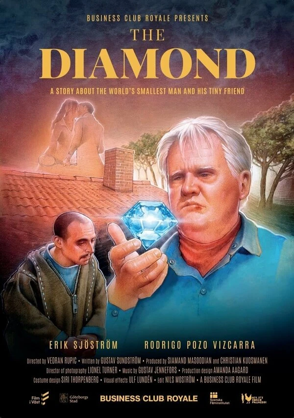 Постер фильма