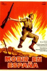 Morir en España постер