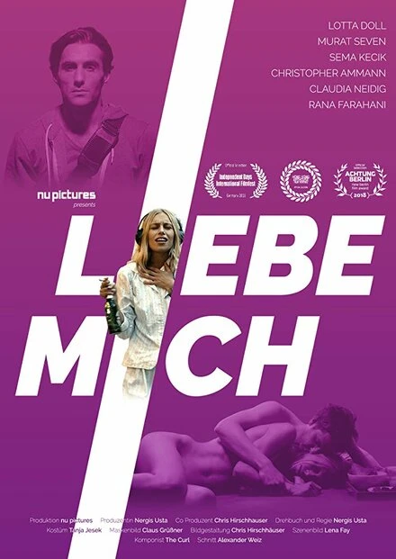 Постер Love Me 2017