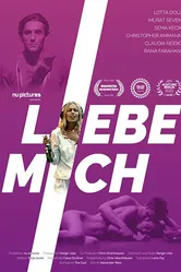 Love Me 2017 постер