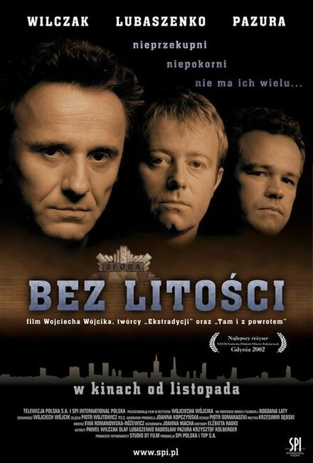 Постер Свора 2002