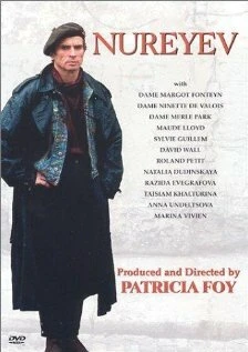 Постер Рудольф Нуреев 1991
