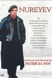 Рудольф Нуреев 1991 постер