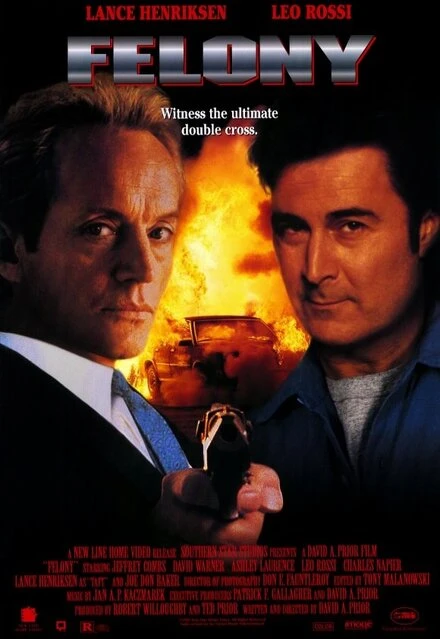 Постер Улика 1994