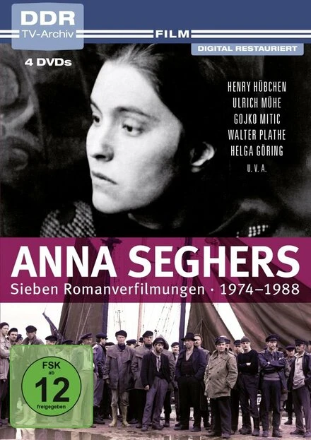 Постер Человек и его имя 1983